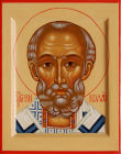 Икона Святителя Николая, оплечная. Размер иконы 14х11 см.
